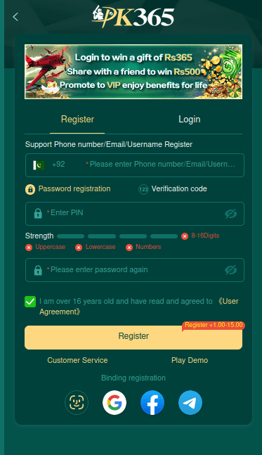 pk36 game register screenshot