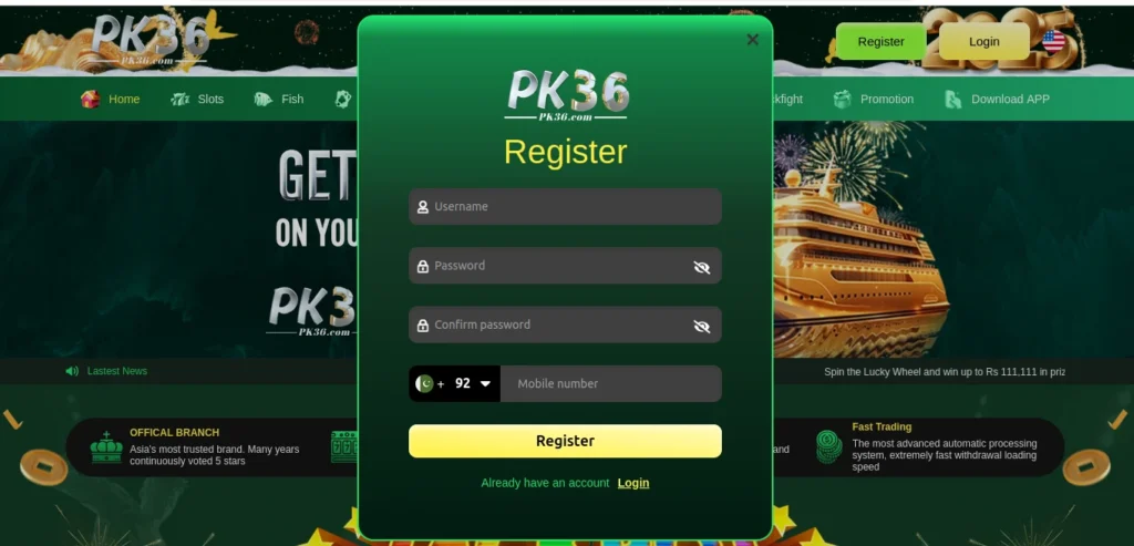 pk36 game signup screen 