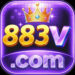 883v