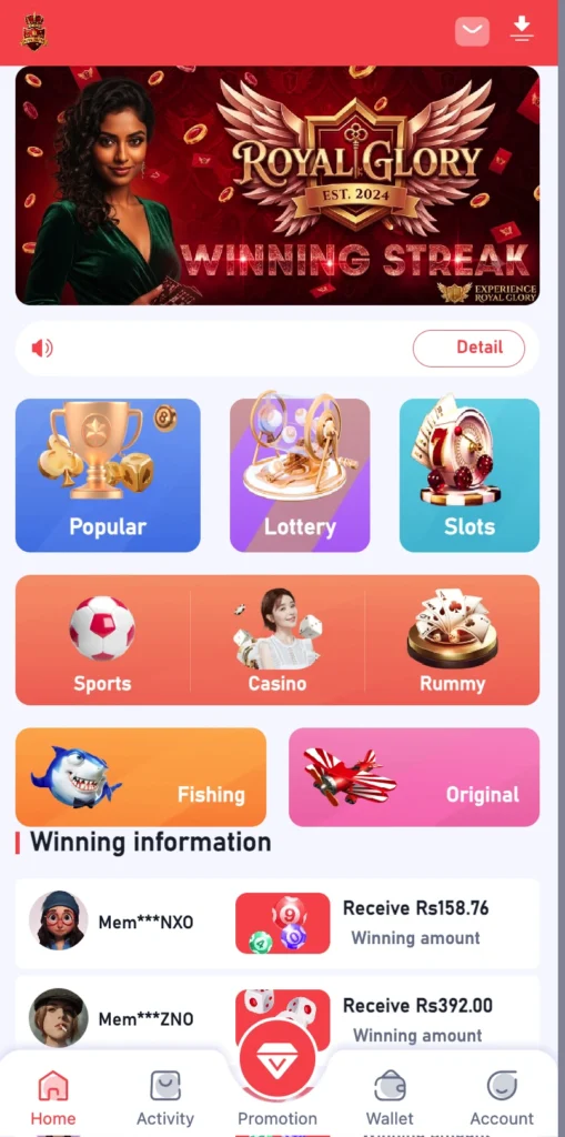 Royal Glory Game 