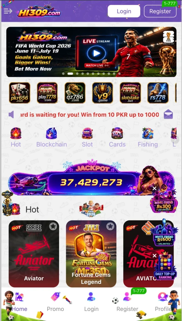 hi309 game