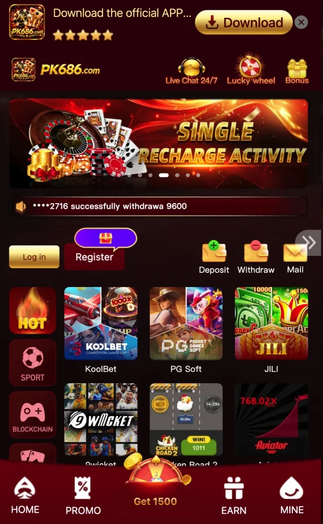 pk686 game