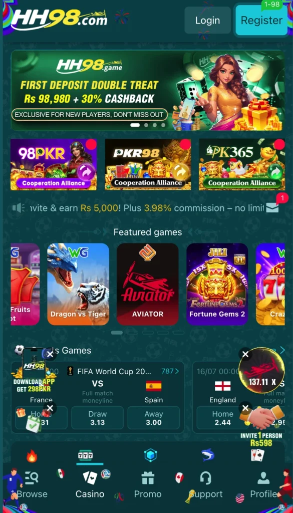 hh98 game