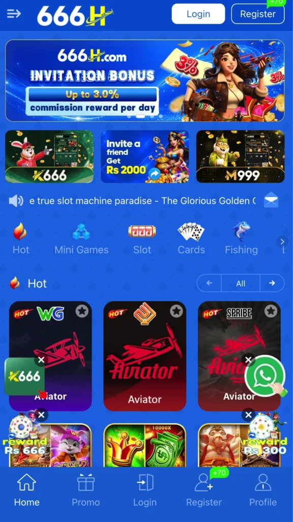 666h game